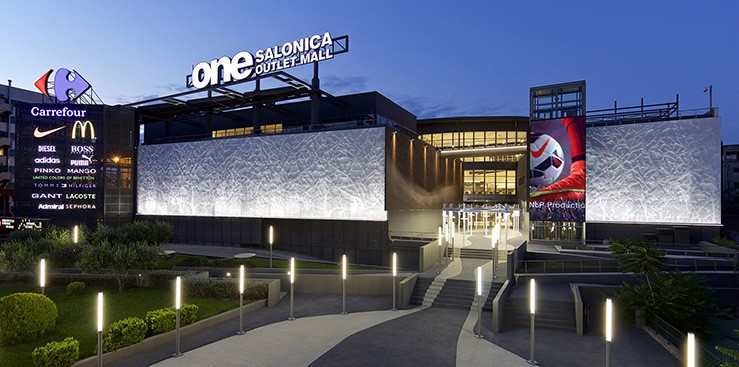 Thessaloniki Shopping