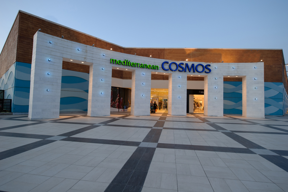 Mediterranean Cosmos Mall